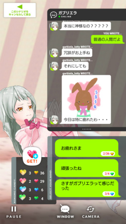 ꡼ No.019 | áϼºߤƤäݤֳĥϥȥ饤ʥ꡼ץץ쥤ݡ