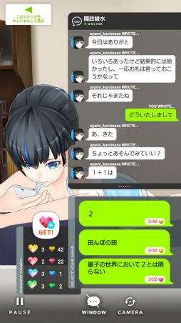 ꡼ No.020 | áϼºߤƤäݤֳĥϥȥ饤ʥ꡼ץץ쥤ݡ