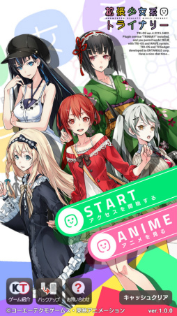 ꡼ No.023 | áϼºߤƤäݤֳĥϥȥ饤ʥ꡼ץץ쥤ݡ