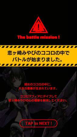 ꡼ No.026 | áϼºߤƤäݤֳĥϥȥ饤ʥ꡼ץץ쥤ݡ