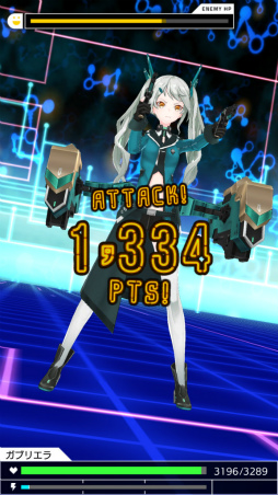 ꡼ No.030 | áϼºߤƤäݤֳĥϥȥ饤ʥ꡼ץץ쥤ݡ