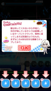 ꡼ No.033 | áϼºߤƤäݤֳĥϥȥ饤ʥ꡼ץץ쥤ݡ