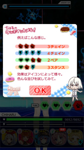 ꡼ No.034 | áϼºߤƤäݤֳĥϥȥ饤ʥ꡼ץץ쥤ݡ