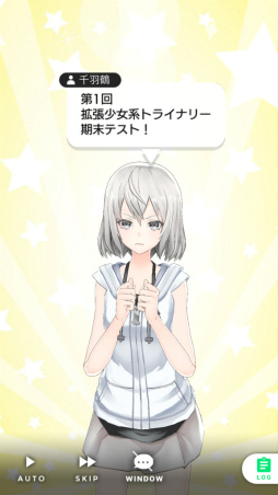 ꡼ No.041 | áϼºߤƤäݤֳĥϥȥ饤ʥ꡼ץץ쥤ݡ