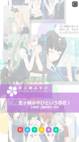 ꡼ No.042 | áϼºߤƤäݤֳĥϥȥ饤ʥ꡼ץץ쥤ݡ