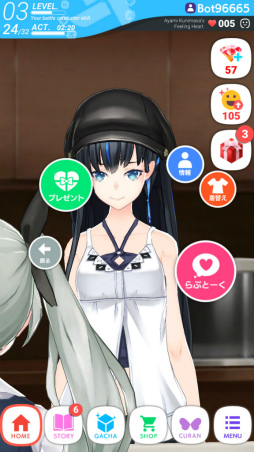 ꡼ No.044 | áϼºߤƤäݤֳĥϥȥ饤ʥ꡼ץץ쥤ݡ