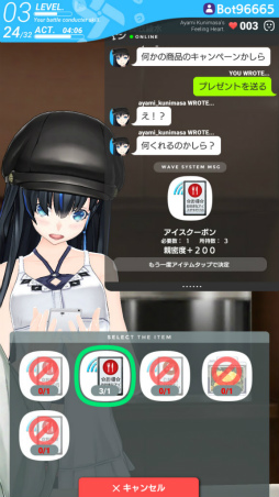 ꡼ No.045 | áϼºߤƤäݤֳĥϥȥ饤ʥ꡼ץץ쥤ݡ