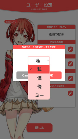 ꡼ No.046 | áϼºߤƤäݤֳĥϥȥ饤ʥ꡼ץץ쥤ݡ