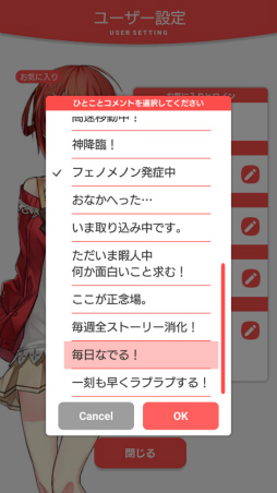 ꡼ No.047 | áϼºߤƤäݤֳĥϥȥ饤ʥ꡼ץץ쥤ݡ