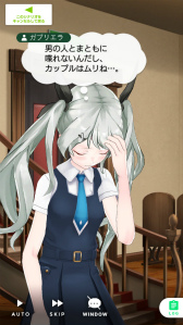 ꡼ No.048 | áϼºߤƤäݤֳĥϥȥ饤ʥ꡼ץץ쥤ݡ