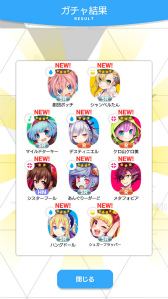 ꡼ No.050 | áϼºߤƤäݤֳĥϥȥ饤ʥ꡼ץץ쥤ݡ