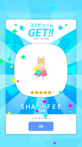 ꡼ No.051 | áϼºߤƤäݤֳĥϥȥ饤ʥ꡼ץץ쥤ݡ