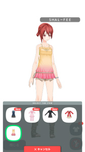 ꡼ No.052 | áϼºߤƤäݤֳĥϥȥ饤ʥ꡼ץץ쥤ݡ