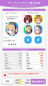 ꡼ No.053 | áϼºߤƤäݤֳĥϥȥ饤ʥ꡼ץץ쥤ݡ