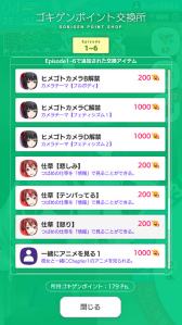 ꡼ No.055 | áϼºߤƤäݤֳĥϥȥ饤ʥ꡼ץץ쥤ݡ