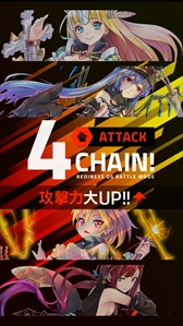 画像ギャラリー No.003のサムネイル画像 / 「拡張少女系トライナリー」,システム紹介ムービー第3弾「バトル編」を公開