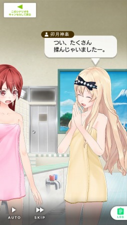 ꡼ No.007 | ȡǥ˥RPGֳĥϥȥ饤ʥ꡼פۿ档轵ˤ˥硼ȥ˥1äۿ