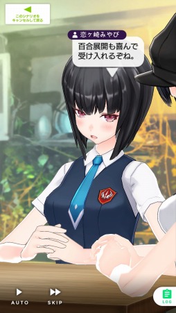 ꡼ No.008 | ȡǥ˥RPGֳĥϥȥ饤ʥ꡼פۿ档轵ˤ˥硼ȥ˥1äۿ