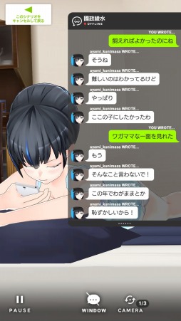 ꡼ No.009 | ȡǥ˥RPGֳĥϥȥ饤ʥ꡼פۿ档轵ˤ˥硼ȥ˥1äۿ