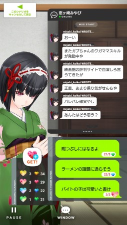 ꡼ No.010 | ȡǥ˥RPGֳĥϥȥ饤ʥ꡼פۿ档轵ˤ˥硼ȥ˥1äۿ