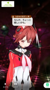 ꡼ No.012 | ȡǥ˥RPGֳĥϥȥ饤ʥ꡼פۿ档轵ˤ˥硼ȥ˥1äۿ