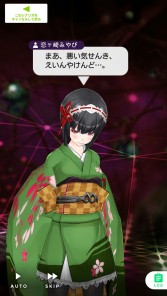 ꡼ No.014 | ȡǥ˥RPGֳĥϥȥ饤ʥ꡼פۿ档轵ˤ˥硼ȥ˥1äۿ