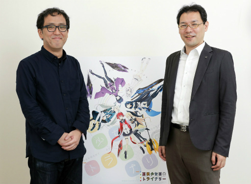 ꡼ No.002Υͥ / ֳĥϥȥ饤ʥ꡼פǸȤǥ˥οĩ٤ƤϾºߤ뤿