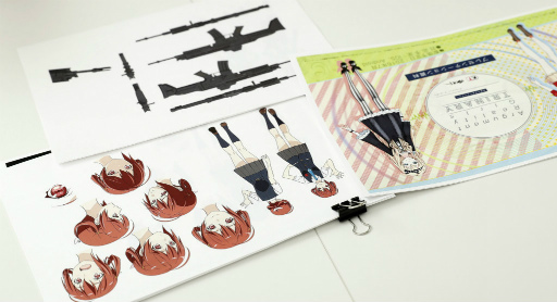 ꡼ No.003Υͥ / ֳĥϥȥ饤ʥ꡼פǸȤǥ˥οĩ٤ƤϾºߤ뤿