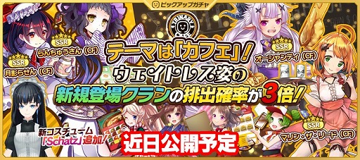 ꡼ No.002Υͥ / ֳĥϥȥ饤ʥ꡼סեȥåĥơɥܤ