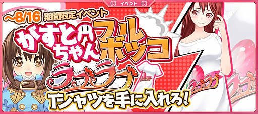 ꡼ No.002 | ֳĥϥȥ饤ʥ꡼ס٥ȡ֤Ȥեܥåפšߥǥ٥Ϣưå