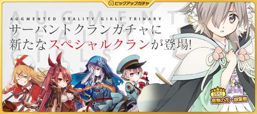 ꡼ No.001 | ֳĥϥȥ饤ʥ꡼ סͭSSR̵ֲβ֡ռפɲ