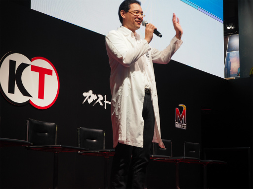 ꡼ No.002Υͥ / TGS 2017βФΥå⸡Ƥޤֳĥϥȥ饤ʥ꡼ڲ ǻȥ㥹6̾Ťڥ륹ơͤҲ