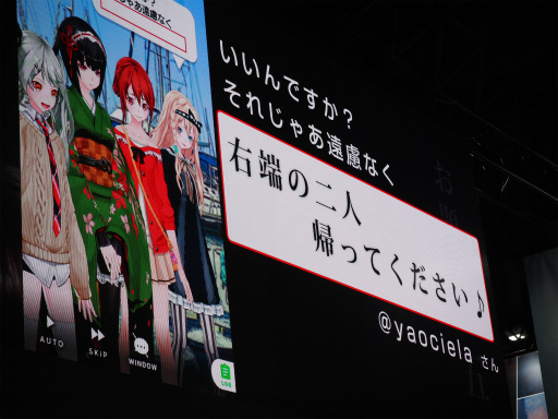 ꡼ No.005Υͥ / TGS 2017βФΥå⸡Ƥޤֳĥϥȥ饤ʥ꡼ڲ ǻȥ㥹6̾Ťڥ륹ơͤҲ