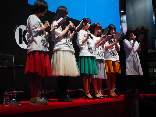 ꡼ No.007Υͥ / TGS 2017βФΥå⸡Ƥޤֳĥϥȥ饤ʥ꡼ڲ ǻȥ㥹6̾Ťڥ륹ơͤҲ