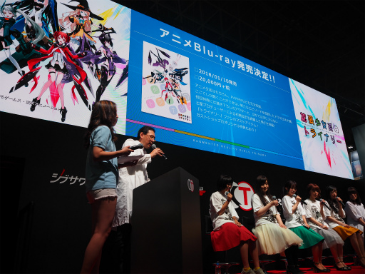 ꡼ No.008Υͥ / TGS 2017βФΥå⸡Ƥޤֳĥϥȥ饤ʥ꡼ڲ ǻȥ㥹6̾Ťڥ륹ơͤҲ