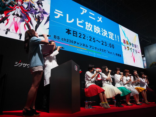 ꡼ No.010Υͥ / TGS 2017βФΥå⸡Ƥޤֳĥϥȥ饤ʥ꡼ڲ ǻȥ㥹6̾Ťڥ륹ơͤҲ