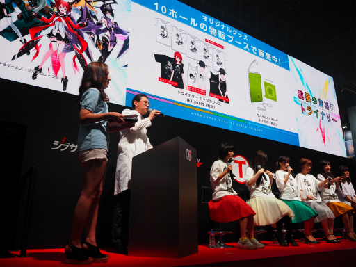 ꡼ No.011Υͥ / TGS 2017βФΥå⸡Ƥޤֳĥϥȥ饤ʥ꡼ڲ ǻȥ㥹6̾Ťڥ륹ơͤҲ