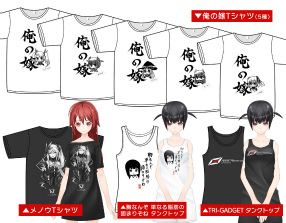 画像ギャラリー No.005のサムネイル画像 / 予想外と危機感と営業努力と――「拡張少女系トライナリー」の土屋 暁氏に,配信開始からTGSまでの約5か月を振り返ってもらった