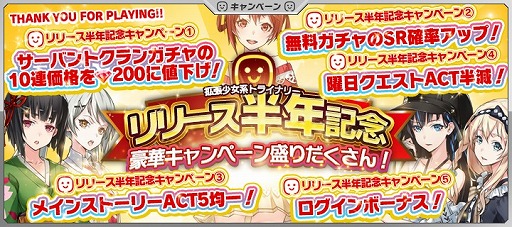 ꡼ No.002 | ֳĥϥȥ饤ʥ꡼ס꡼Ⱦǯǰ륭ڡ