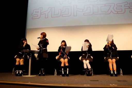 画像ギャラリー No.006のサムネイル画像 / メインキャストが集合した「拡張少女系トライナリー」最終回配信直前上映イベント。強烈なバッティングが来場者を襲う……?