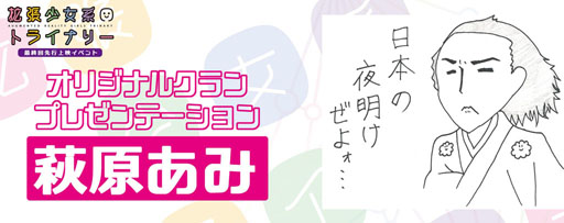 ꡼ No.013 | ᥤ󥭥㥹Ȥ礷ֳĥϥȥ饤ʥ꡼׺ǽۿľǥ٥ȡʥХåƥ󥰤Ԥ򽱤ġġ