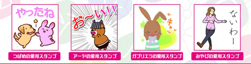 ꡼ No.019 | ᥤ󥭥㥹Ȥ礷ֳĥϥȥ饤ʥ꡼׺ǽۿľǥ٥ȡʥХåƥ󥰤Ԥ򽱤ġġ