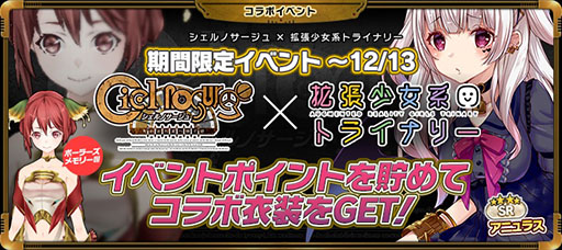 ꡼ No.002Υͥ / ֳĥϥȥ饤ʥ꡼סߡ֥Υץܤȡ٥ȥꥢΥݥȤܡʥǥܰΥ