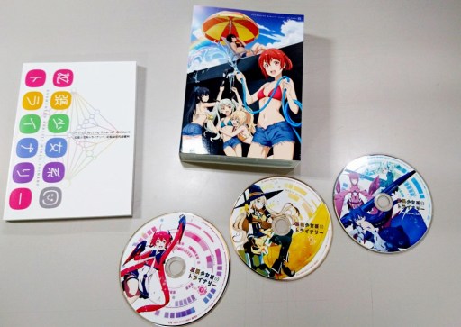 ꡼ No.002 | ֳĥϥȥ饤ʥ꡽ס˥ѡȤBlu-ray2018ǯ110ȯ