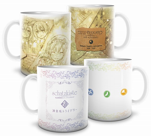 ꡼ No.003 | ֳĥϥȥ饤ʥ꡼ס˥С꡼ǰʤȥåפǤ갷