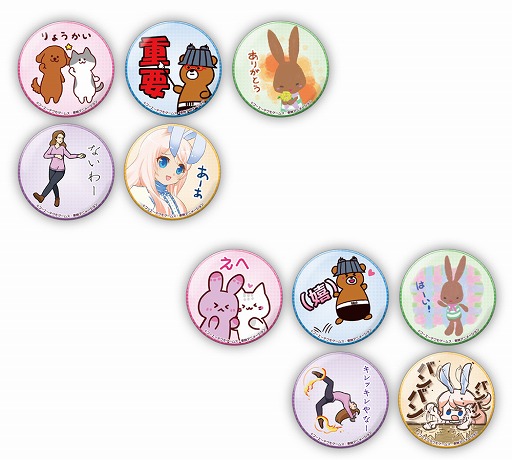 ꡼ No.004 | ֳĥϥȥ饤ʥ꡼ס˥С꡼ǰʤȥåפǤ갷