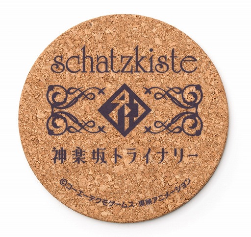 ꡼ No.005 | ֳĥϥȥ饤ʥ꡼ס˥С꡼ǰʤȥåפǤ갷