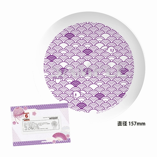 ꡼ No.008 | ȥåפǡֳĥϥȥ饤ʥ꡼ 4th ANNIVERSARYפ곫