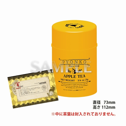 ꡼ No.009 | ȥåפǡֳĥϥȥ饤ʥ꡼ 4th ANNIVERSARYפ곫