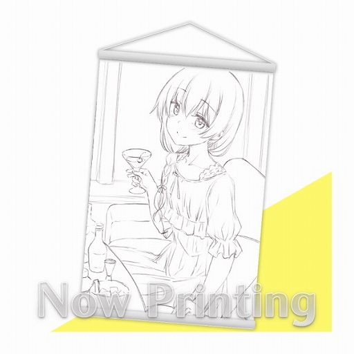 ꡼ No.006 | ֳĥϥȥ饤ʥ꡼פ4ǯǰB2ڥȥ꡼ͽ󳫻